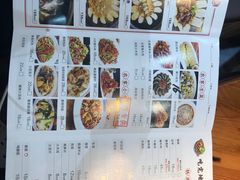 -锅来乐地锅鸡(安亭店)