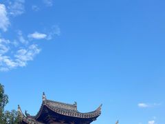 -清漾毛氏文化村