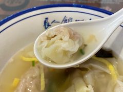 -长人馄饨铺(解放街店)