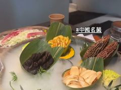 -蘑界·野生菌火锅(深业上城店)