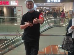 -山焱·炭火自助烤肉(周浦万达店)