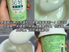 -一鸣真鲜奶吧(云南路地铁站店)