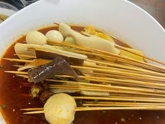 -蜀串香牛杂火锅串串