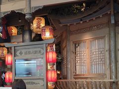 -南京大牌档(青岛万象城店)
