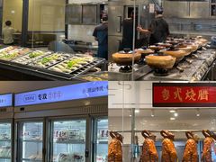 -庄氏祥记家常食府(国瑞建材家居博览中心店)