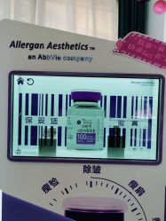 -万州华美紫馨整形美容医院