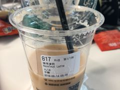 -瑞幸咖啡(1+1大厦店)