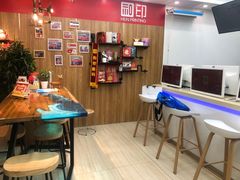 -和印·金品数码印刷连锁(中海和平之门店)