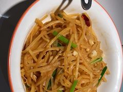 酸辣土豆丝-田婆婆的菜(海口友谊阳光城店)