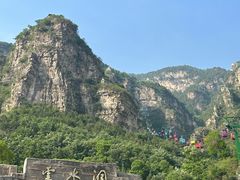 -北京上方山国家森林公园