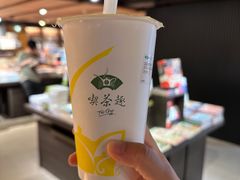 -天仁茗茶(海港城诚品书店)