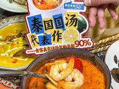 -荷花泰菜(东方新天地店)