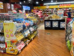 -昌大昌超市(金沙广场店)