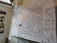 -甲乙丁書店·书茶咖·四合院