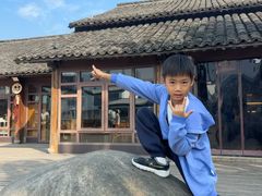 -乌村