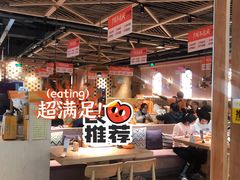 -谷丽麦馕新疆菜·清真(步步高梅溪新天地店)