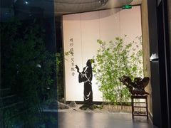 -新紫霞养生·影院足道·SPA(金山区店)