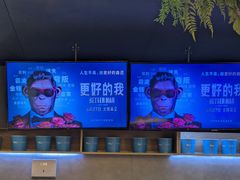 -SFC上影影城(港汇永华IMAX激光店)
