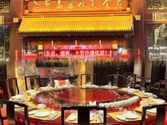 -老爷庙风味美食府(魏都大道店)