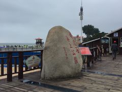 -老虎石海上公园