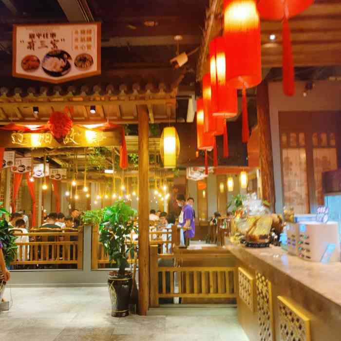 襄平往事串烧-"千里迢迢到辽阳看到点评评分挺高的,就尝试.