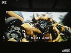 -大光明电影院(南京西路店)
