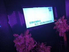 -黑桃K生日订制KTV