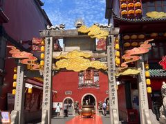 -火宫殿·小吃王国(坡子街店)