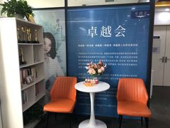 -新励成演讲口才培训(济南市中学训中心)