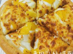 -尊宝比萨(江南豪园店)