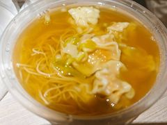 -竹园竹升面(西关总店)
