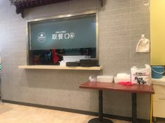 -武圣羊汤·西北面(朝阳门店)