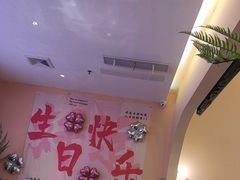 -杯子红牛排(创意产业园店)
