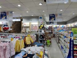 -爱婴室(上海松江景德路店)