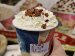 -仙境豆夫(步行街旗舰店)