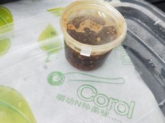 -鑫晨豆腐坊(和皇家园一期店)