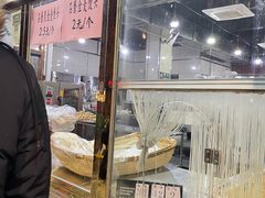 -来顺成饭庄