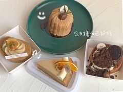 -Kekimatata 生日蛋糕·烘焙教学