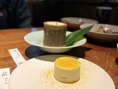 -元古雲境(南京万象天地店)