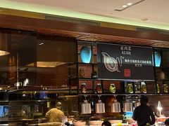 -长沙北辰洲际酒店-兰调全日餐厅