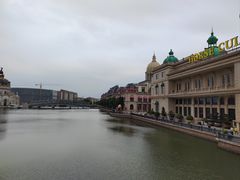 -海澜飞马水城