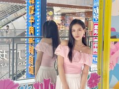 -中贸广场