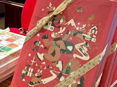 -Laderach 莱德拉(上海环贸iapm店)