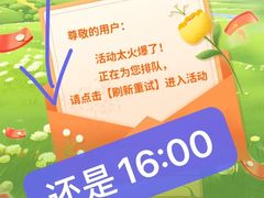 -中国银行(上海市长寿路支行)