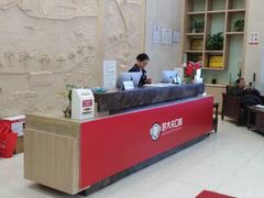-好大夫口腔(广州店)