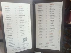 菜单-富力丽思卡尔顿酒店·丽轩中餐厅