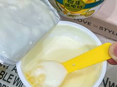 -天河沃尔玛