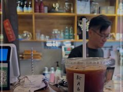 -新月集庭院咖啡馆(老邮局店)