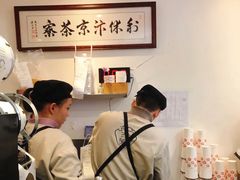 -伏小桃(明瓦廊店)