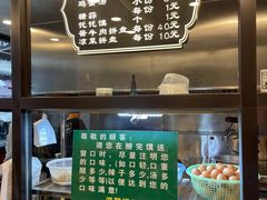 -老乌家特色小炒泡馍(大皮院店)